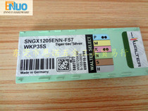 Germany Walter blade SNGX1205ENN-F57 F67 WKP35S WKP25S WKP25 WSP45