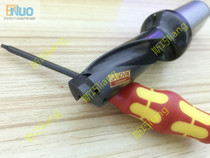 Original imported 880-D1850L25-03 04 05 880-D1900L25-02 03 04 05 Water jet drill