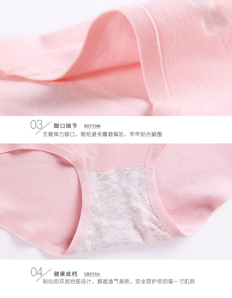 Slip jeunesse WN001 en coton - Ref 642201 Image 20