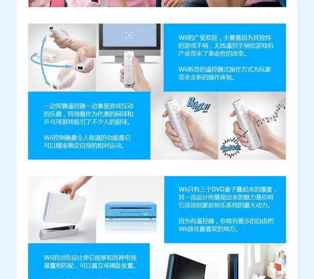 Bảng điều khiển trò chơi gốc của Nintendo sẽ lưu trữ bảng điều khiển trò chơi video gia đình Wiu - Kiểm soát trò chơi phụ kiện chơi game điện thoại