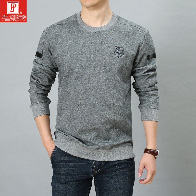 2020 autumn and winter new men's men's long-sleeved T-shirt loose sports jacket autumn coat base shirt round neck