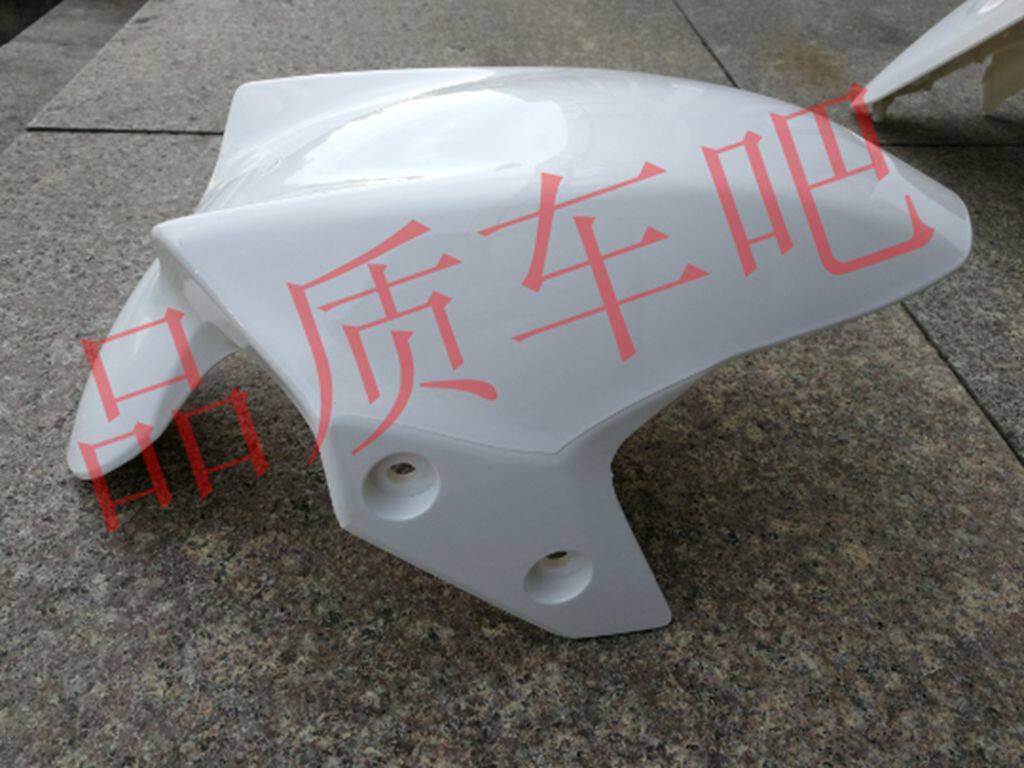 RCY Flying Eagle car sharp FY125T-3Y original front fender front mud tile modified water transfer printing