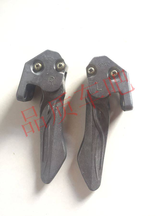 F1 Lights 4 generations of Lights Flying Eagle Gust three - yang battle four generations of Meiyuan factory foot flying