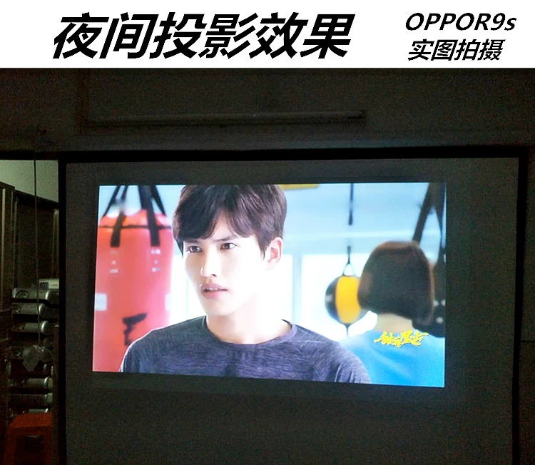 Epson 1080P sử dụng máy chiếu gia đình HD chiếu văn phòng