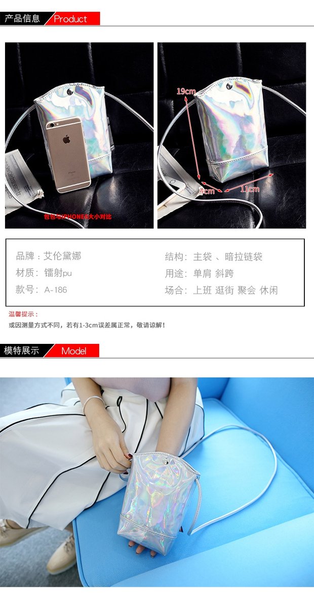 Túi đựng điện thoại di động 2019 xuân hè mới phiên bản Hàn Quốc của xu hướng laser nhiều màu sắc đơn vai Messenger túi nhỏ túi đựng ví đựng túi - Túi điện thoại túi đựng điện thoại gucci