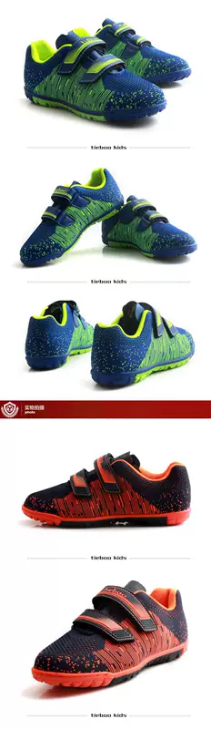 Giày bóng đá cho trẻ em Iron Leopard bị gãy móng mùa hè Giày mới Velcro thoáng khí cho bé trai và bé gái