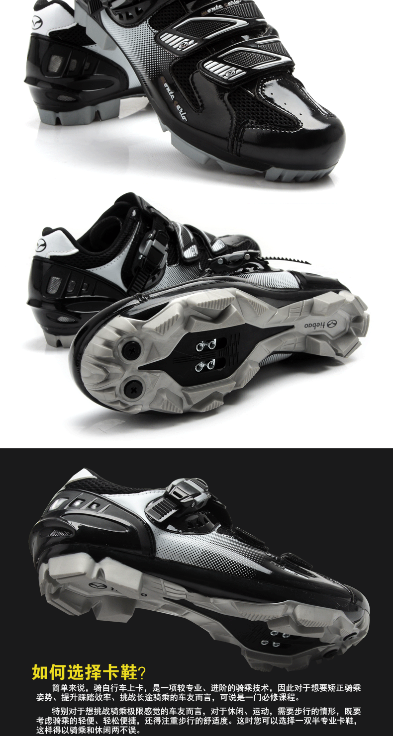 Chaussures de cyclisme homme - Ref 870861 Image 21