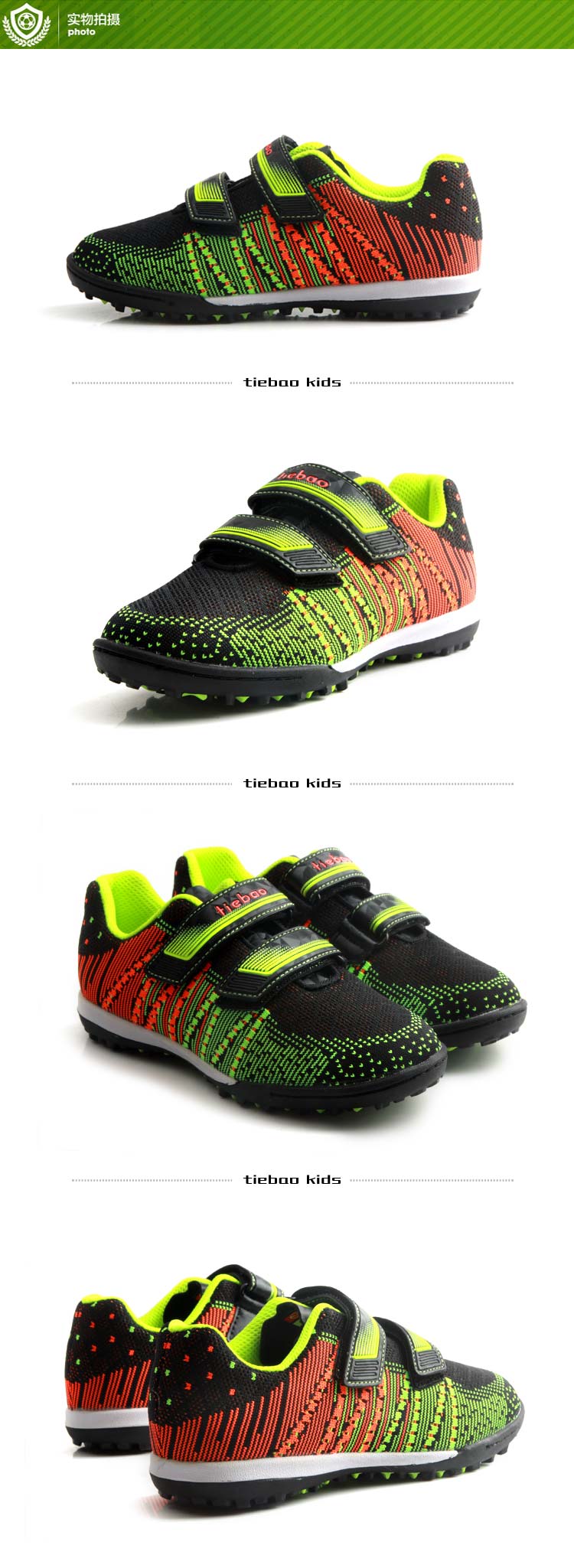 Giày bóng đá cho trẻ em Iron Leopard bị gãy móng mùa hè Giày mới Velcro thoáng khí cho bé trai và bé gái giày thể thao nam timan