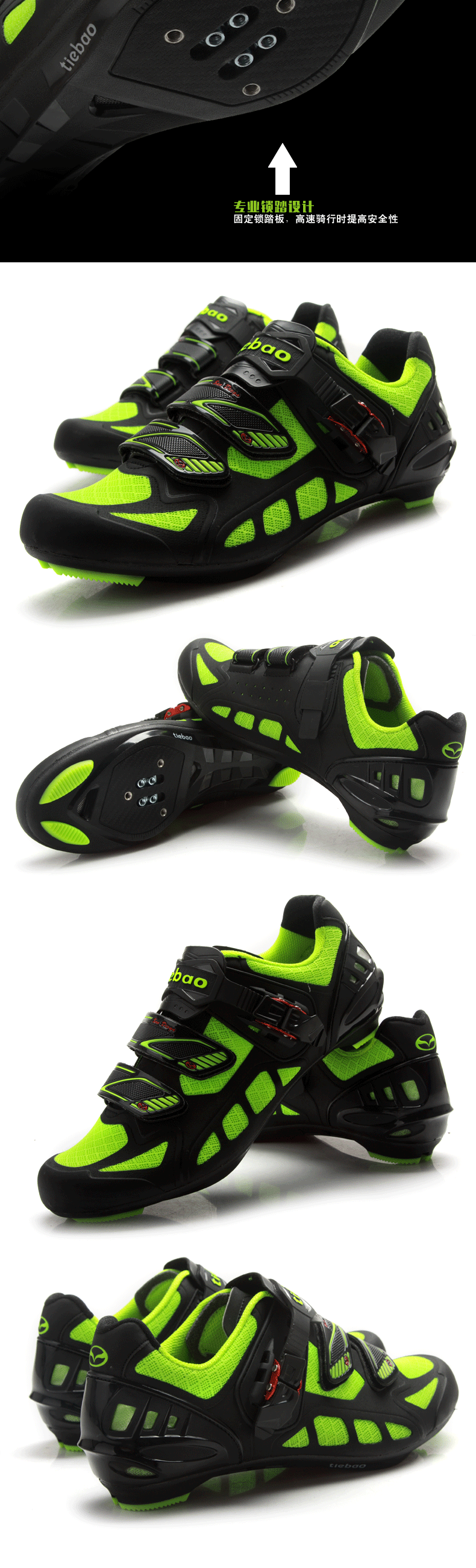 Chaussures de cyclisme homme - Ref 872730 Image 26