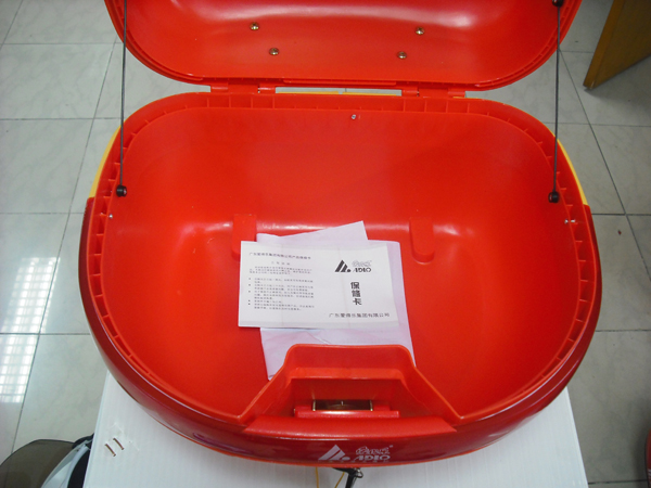 Aidele hộp lưu trữ thân xe máy hộp đuôi hộp công cụ hộp trung bình 980 có thể chứa hai mũ bảo hiểm mùa hè - Xe gắn máy phía sau hộp thùng đựng đồ xe máy giá rẻ
