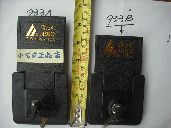 Aidele Xe Máy boot phụ kiện khóa 933A khóa 933A khóa móc khóa Màu Đỏ tấm Đặt khóa Key thùng đựng đồ xe winner x