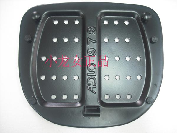 Khóa Aidele 923A khóa đuôi xe máy khóa thân khóa 97 tấm cơ sở 03 ụ cơ sở thùng sau xe máy nhỏ gọn