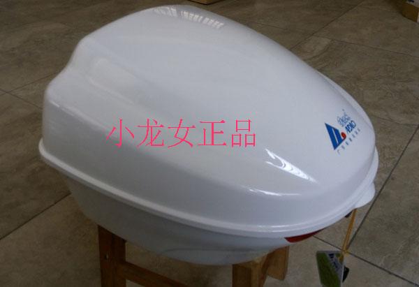 Aidele 6002 xe máy tay ga thân đuôi hộp nhỏ xe máy điện thùng thân xe đuôi thùng đựng đồ xe máy exciter 150