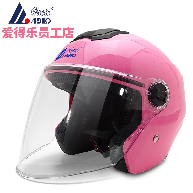 Aidele helmet electric motorcycle scooter helmet four seasons half half helmet helmet 321