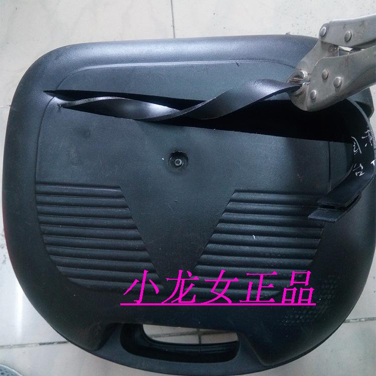 Aidele 938A xe máy hạng trung đuôi xe tay ga loại thân xe nhanh chóng phát hành có thể được trang bị một mũ bảo hiểm đầy đủ - Xe gắn máy phía sau hộp thùng đựng đồ xe máy honda