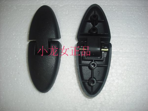 Aidele 2011 Xe Máy Đuôi Phụ Kiện Nối Nối Chuỗi Bản Lề Mùa Xuân Thẻ Cơ Sở Tấm Underframe hộp đựng đồ xe máy