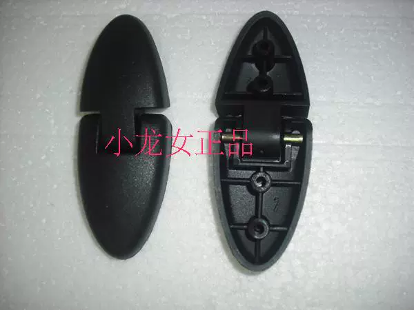 Aidele 2011 Hộp đuôi xe máy Phụ kiện Khóa Khóa Khóa Khóa Khóa Ổ khóa Tấm đế Chân đế