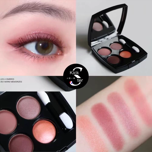 Spot Chanel Chanel Summer Four-Color Eyeshydow 308/388/250 Пятицветный свет/теплый/золотой