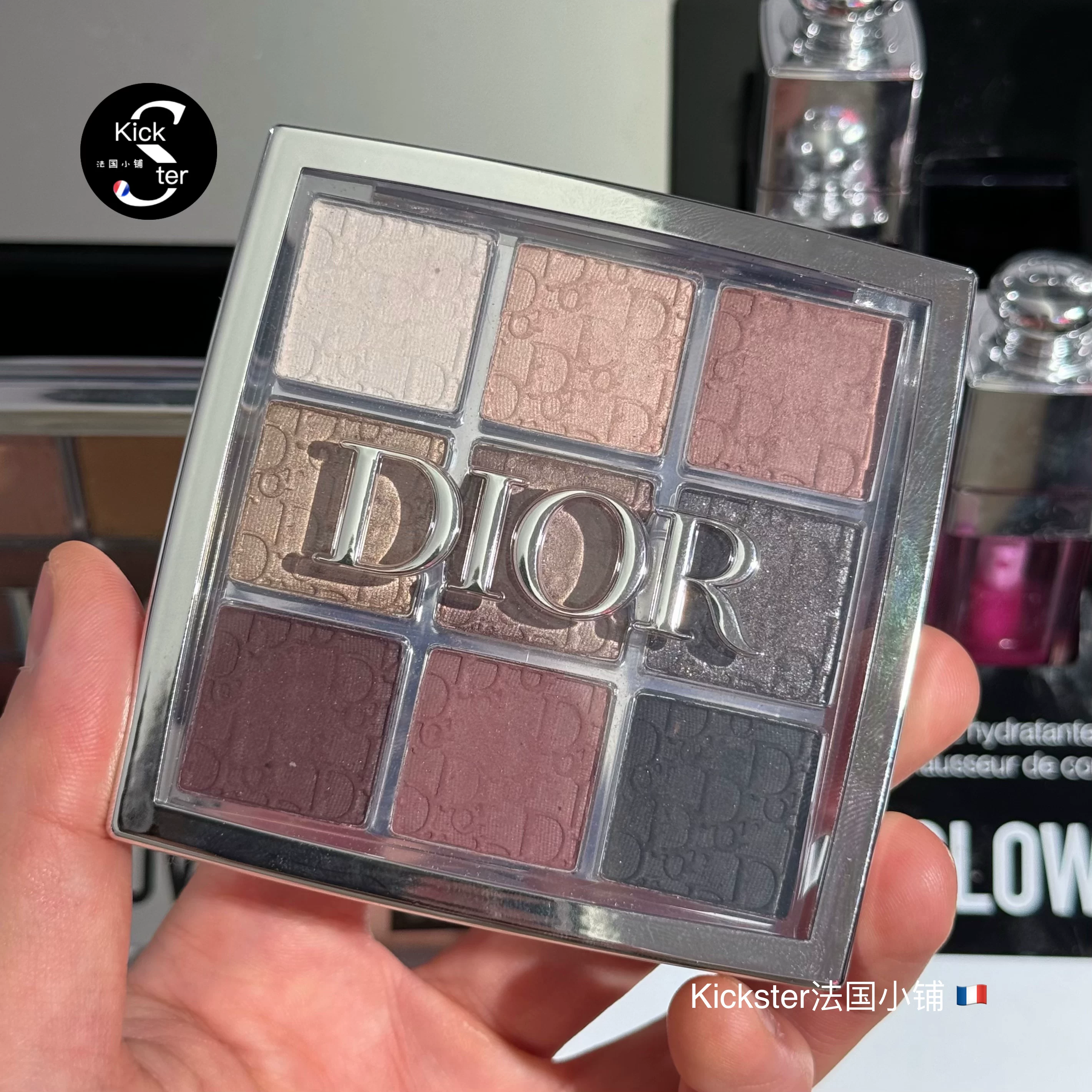 Французский контур Dior/Dior Backstage серия фона макияжа палитра 9 цветов 001/002