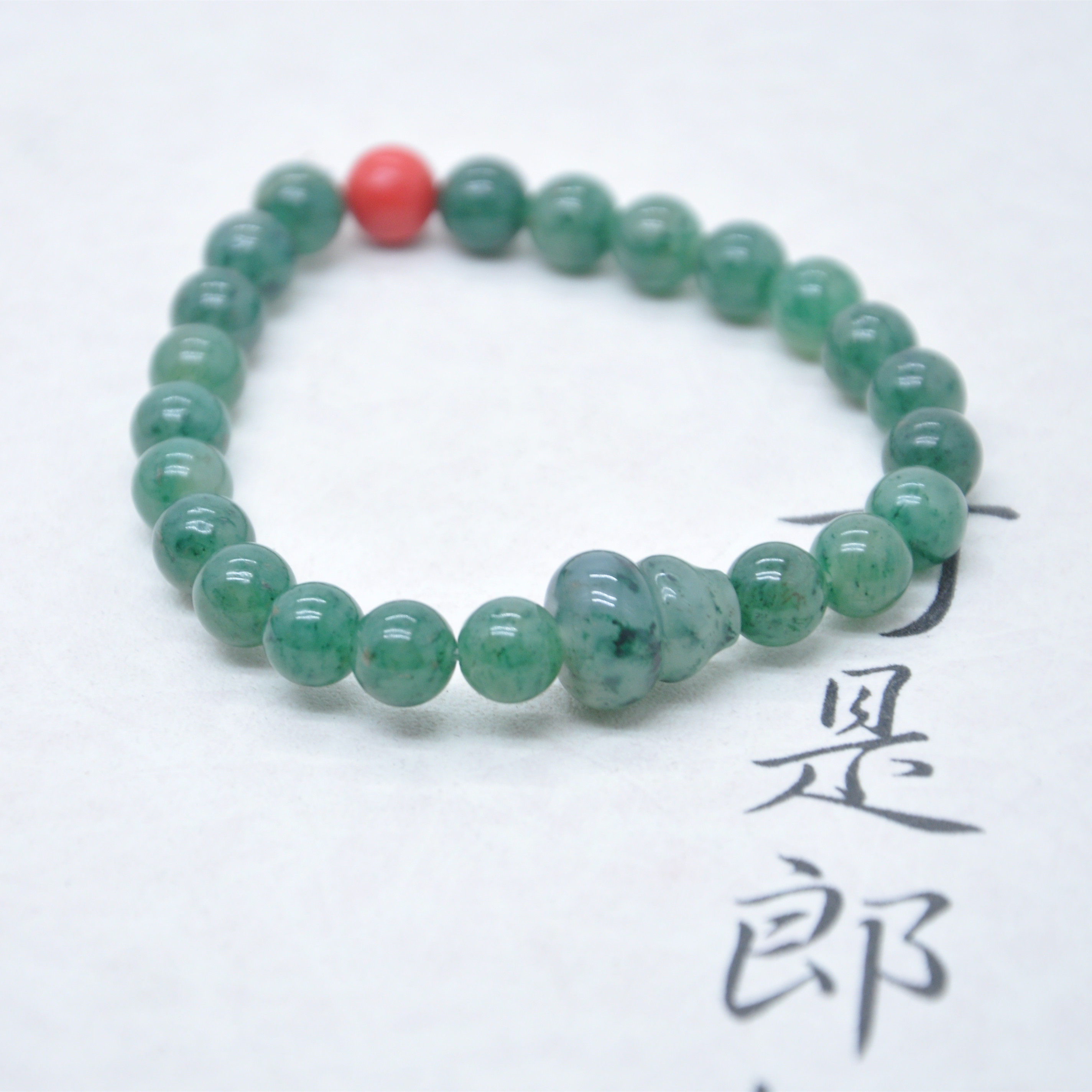Nanyang Jade Mountain Jade Mountain Jade Ice Species Sky Blue Unique Jade Handout 8MM unique jade Round beads Handout sand bracelet Bracelet
