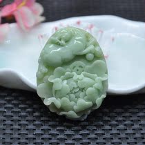  Married] Nanyang jade Dushan Jade Fresh green white jade peony Pixiu Gold Bao Cui became rich overnight Pendant jade hanging