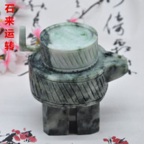  Xinglong Duyu]Dushan jade comes to run the combination of Duyu stone grinding ornaments Feng Shui transfer table