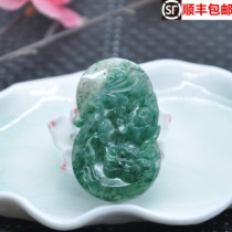 New Nanyang Jade Dushan Jade old material white sky blue single Jade Ruyi dragon and phoenix Chengxiang pendant pendant Jade