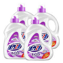 Vitality 28 lavender laundry detergent 28 pounds long-lasting fragrance machine hand wash decontamination clean phosphorus-free