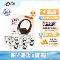 Dove Zero Sugar Series Sea Salt Dark Chocolate 85g Casual Snacks Afternoon Tea Candy Sharing