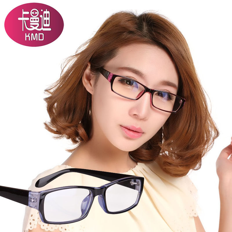 Kamandy radiation protection computer mirror Internet goggles See TV glasses Men and women Identical Flat Mirror Green Film