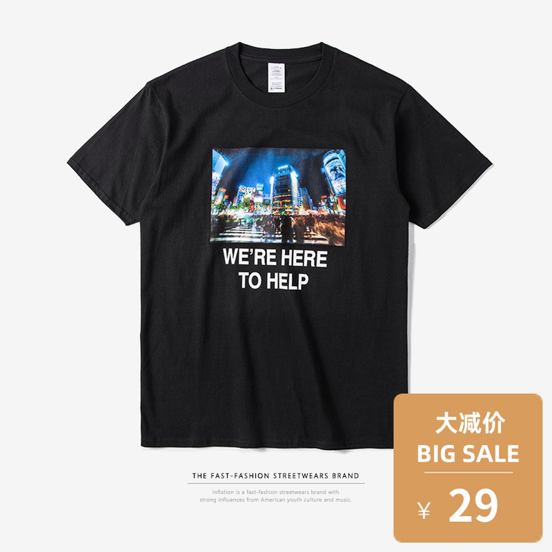 Iunum trendy brand street personality printed t-shirt male students casual all-match pure cotton round neck bottoming shirt short-sleeved couples