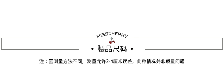 Misscherry tự chế mùa hè mới Nhật Bản hoang dã màu xám bạc bí ngô xù lông chống ánh sáng cơ sở - Quần tây thường