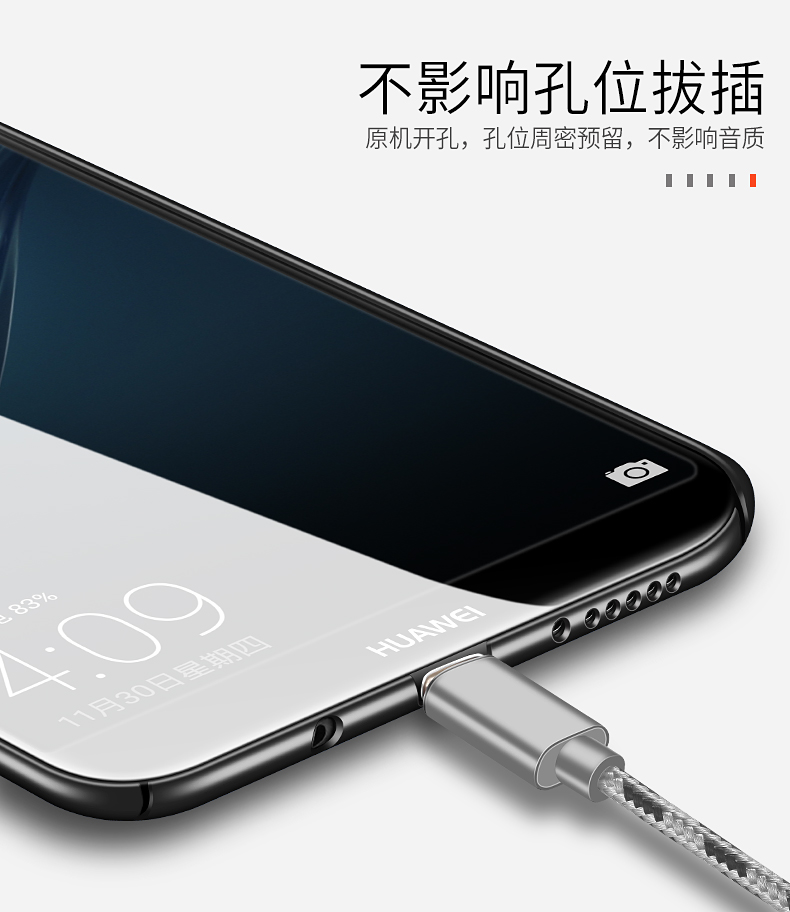 Yi Mei nova3 Huawei vỏ điện thoại nova3e mỏng chà nova3i silicone cứng bảo vệ tay áo Note3 xe nam châm nowa3 nam noav thương hiệu nổi tiếng nove3 nov3 vỏ navo đen - Phụ kiện điện thoại di động ốp lưng vivo y12s