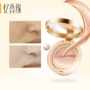 Batch nhớ lại ngọt ngào cơ bắp tuyết mềm mại và đệm không khí hoàn hảo BB cream 15g kem chống nắng bb