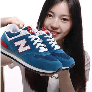 Mesh shoes, trendy shoes for men and women, casual shoes for couples, running versatile men's breathable spring korean sports shoes