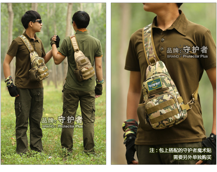Máy ảnh DSLR túi ngực nam phẳng vai nhỏ Messenger túi nữ chiến thuật thể thao ngoài trời cưỡi túi ấm 	túi đeo hông cho thợ điện	