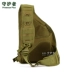 Người bảo vệ Ranger Pack Shoulder Bag Archer Cưỡi ngoài trời Chiến thuật lớn Túi ngực IPAD Messenger Gói quân đội Túi vai đơn