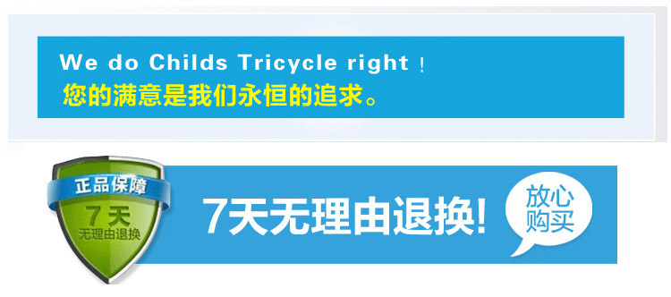 Panier pour vélo en plastique - Ref 2269240 Image 16