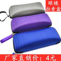 Square cable box sunglasses glasses case Large portable glasses case Black purple blue glasses case