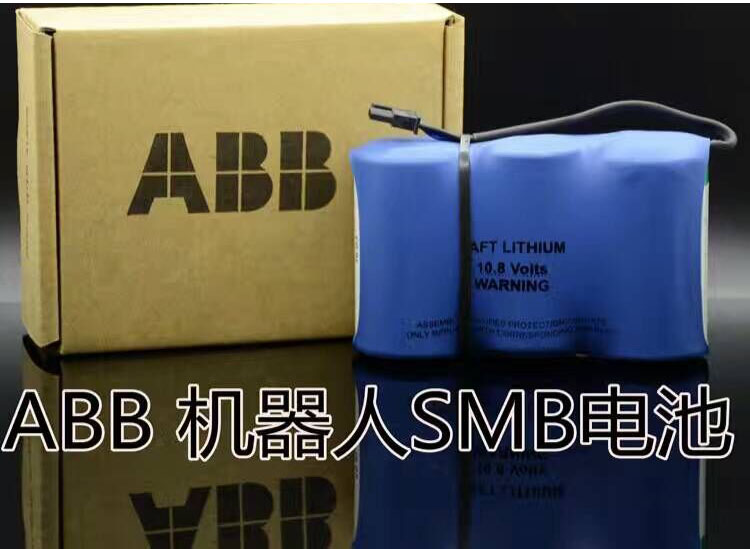 Original ABB Robot 3HAC16831-1 10 8V Lithium Battery Warranty for One Year