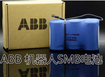 Original ABB robot 3HAC16831-1 10 8V lithium battery warranty for one year