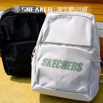 Skechers large capacity student schoolbag backpack