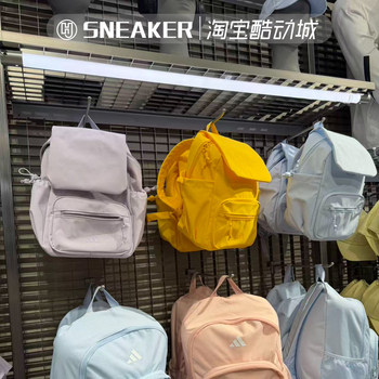 Adidas casual student school bag backpack