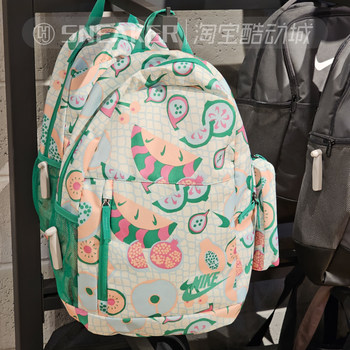 Nike nike large capacity backpack student school bag