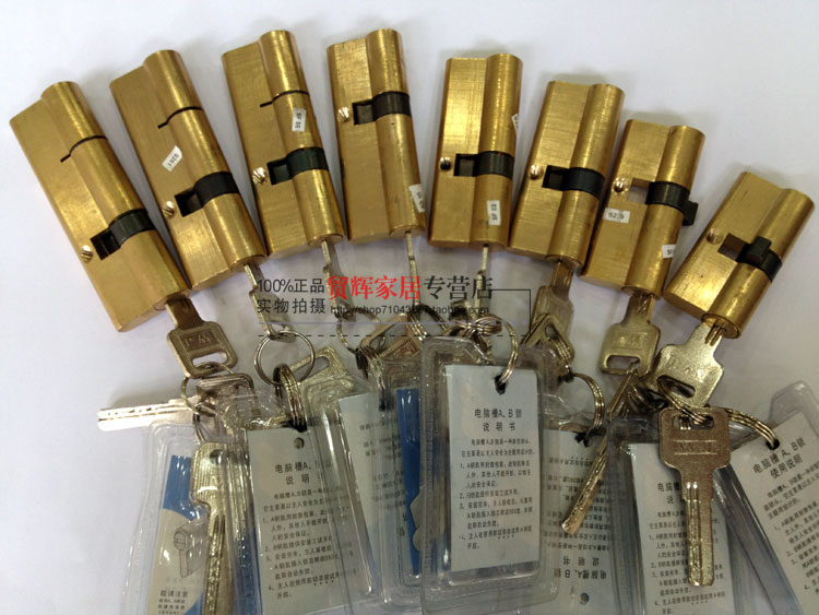 Room door lock eccentric room door lock door lock accessories lock core anti-theft lock core AB key copper lock core