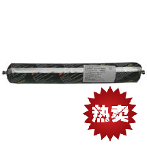 Sikaflex-212FC industrial powerful elastic mildew-proof sealant 400ML