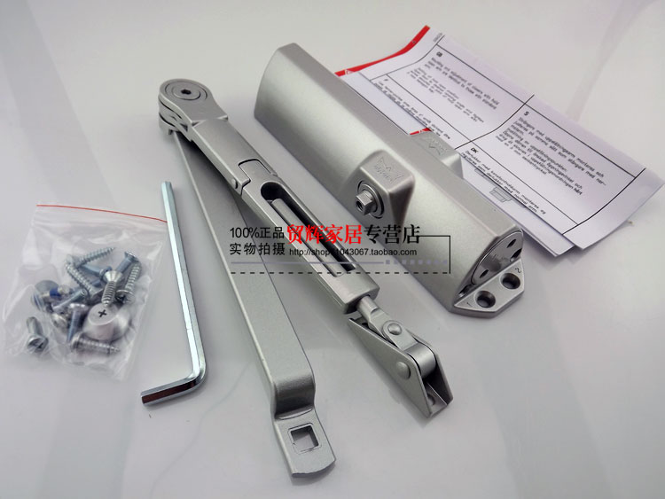 Multima behind closed doors DORMA Germany Dorma TS-68 hydraulic behind closed doors KFC with invisible door Kendi door