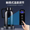 Car Kettle 12V24V Universal Electric Kettle for Cars, Trucks, and Vans, Dual-Use for Home and Vehicle