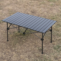 Outdoor Folding Table Aluminum Alloy Pendulum Stall Table Portable Rectangular Wild Table Simple Casual Barbecue Table Promotional Table