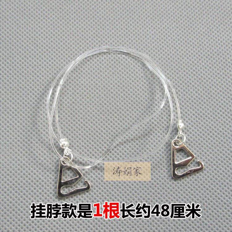 Sangles pour lingerie - Ref 803383 Image 20